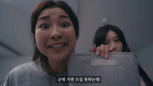 シングルポングル