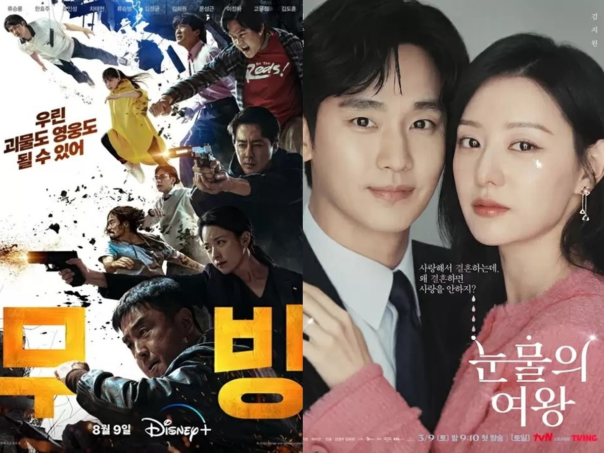 韓ドラ市場に変革か。『ムービング』代表が『涙の女王』スタジオ・ドラゴンの新代表に