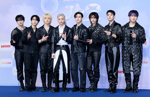 Stray Kids