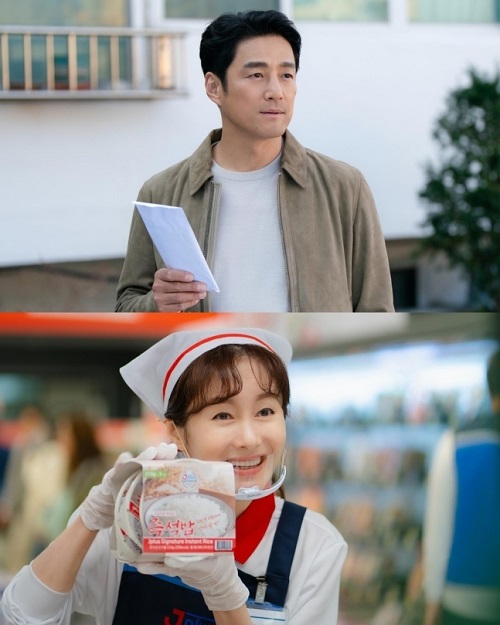 『家いっぱいの愛』