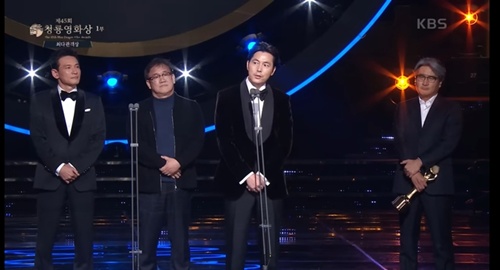 チョン・ウソン