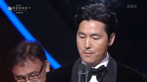 チョン・ウソン