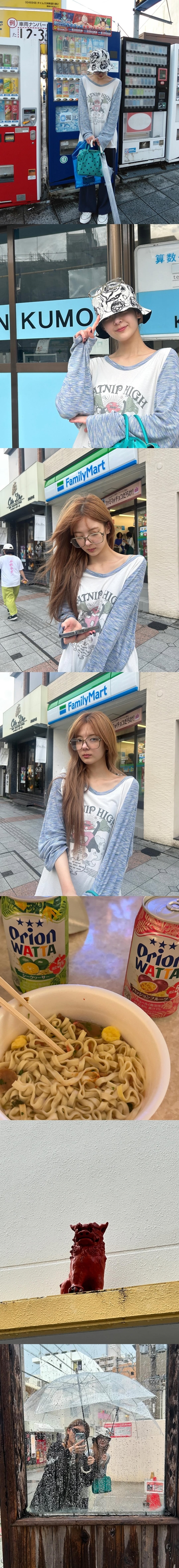 ITZY・リア
