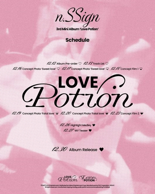 『LOVE POTION』スケジュールポスター