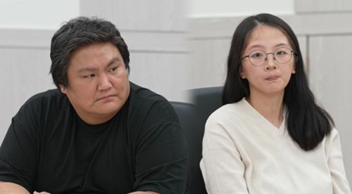 離婚熟慮キャンプ