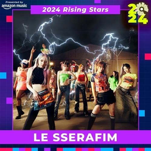 LE SSERAFIM