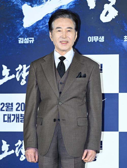 ペク・ユンシク