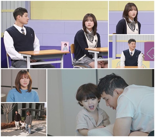 大人たちは知らない高校生ママパパ