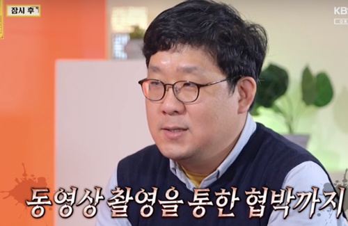 何でも聞いて菩薩