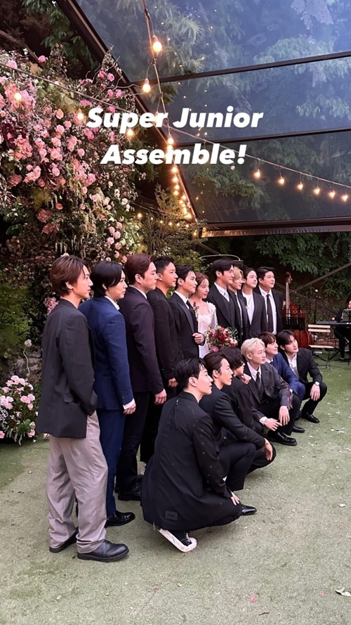 SUPER JUNIOR