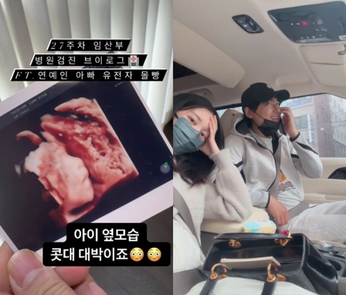 イ・ジフン、アヤネ