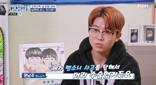 大人たちは知らない高校生ママパパ