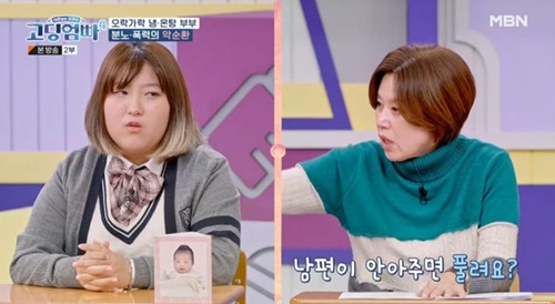 大人たちは知らない高校生ママパパ