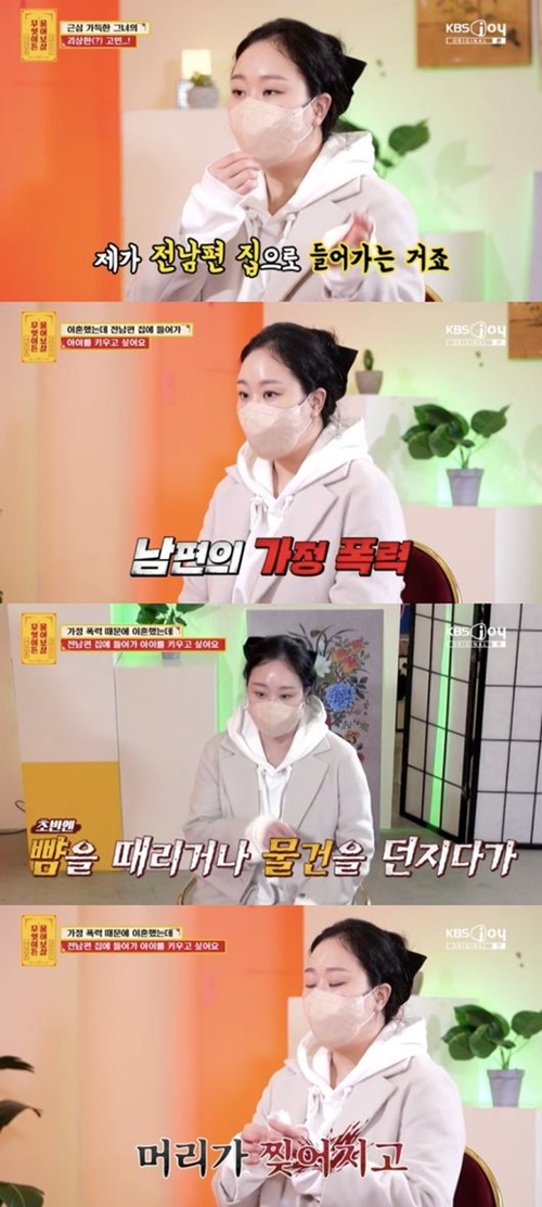 何でも聞いて菩薩