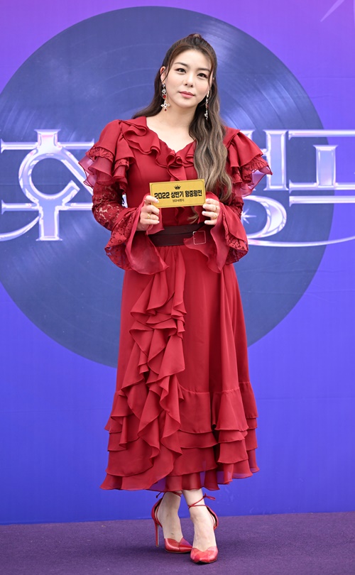 Ailee