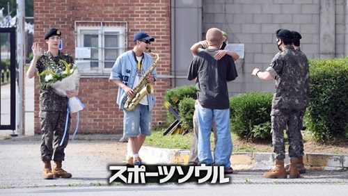 BTS
