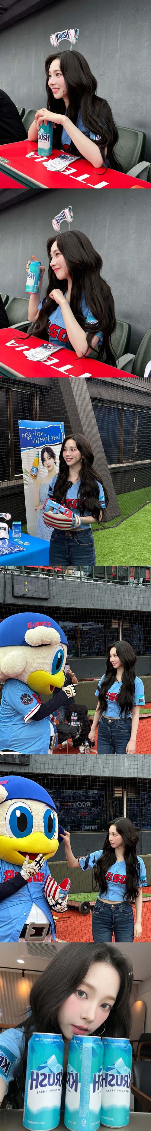 aespa、カリナ