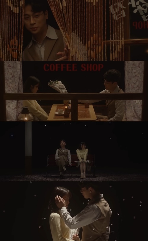 IU、パク・ジョンミン