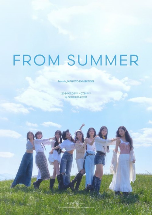 fromis_9