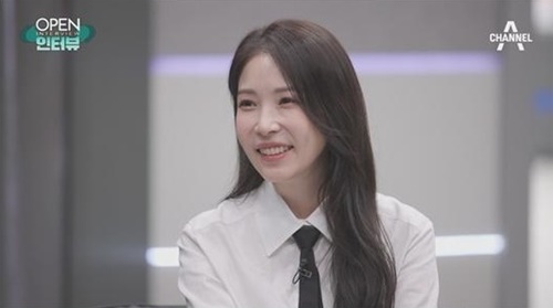 BoA