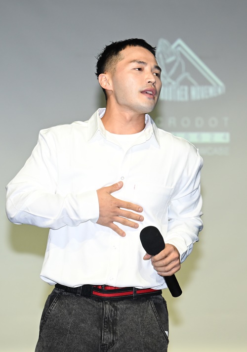 Microdot