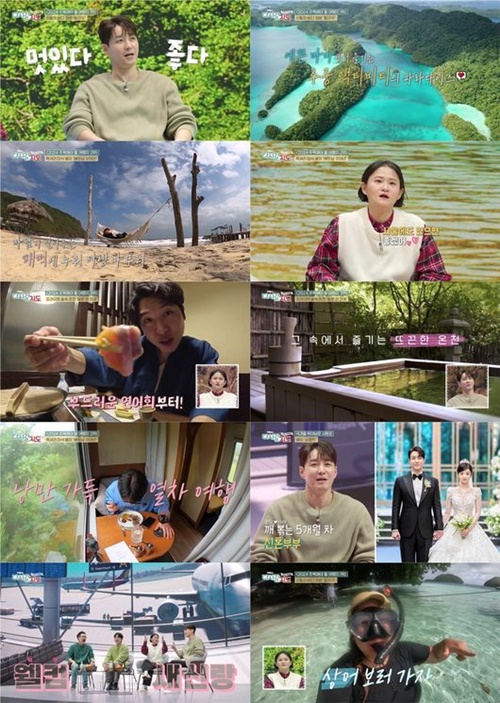 シム・ヒョンタク