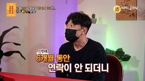 何でも聞いて菩薩