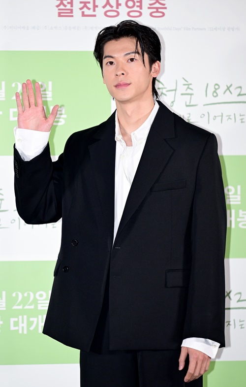 シュー・グァンハン