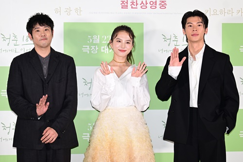 シュー・グァンハン、藤井道人、清原果耶