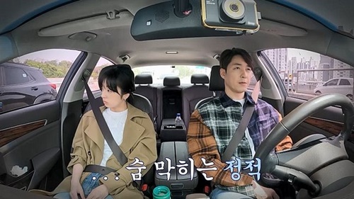 シム・ヒョンタク、ヒライサヤ