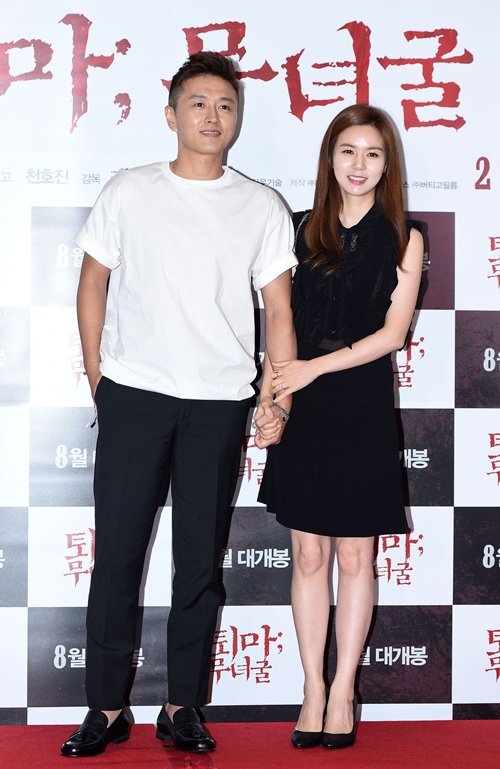 チン・テヒョン、パク・シウン