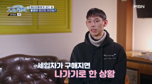 大人たちは知らない高校生ママパパ