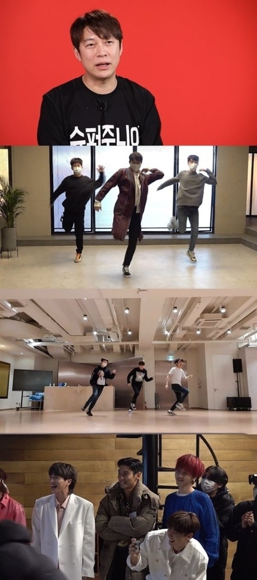 SUPER JUNIOR