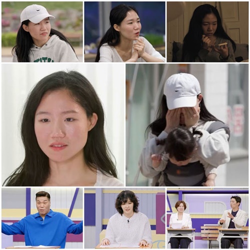 大人たちは知らない高校生ママパパ4