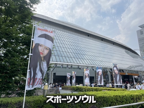 東京ドーム