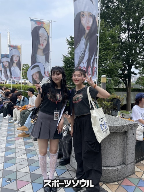 NewJeans