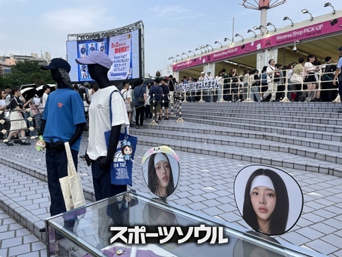東京ドーム