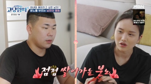 大人たちは知らない高校生ママパパ