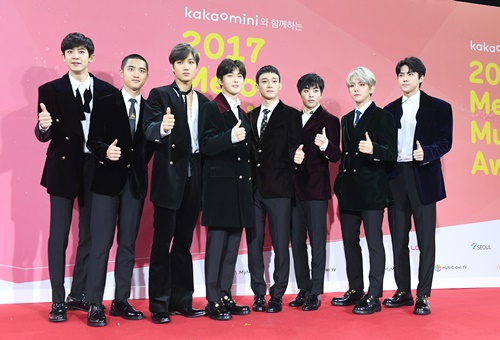EXO