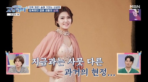 大人たちは知らない高校生ママパパ