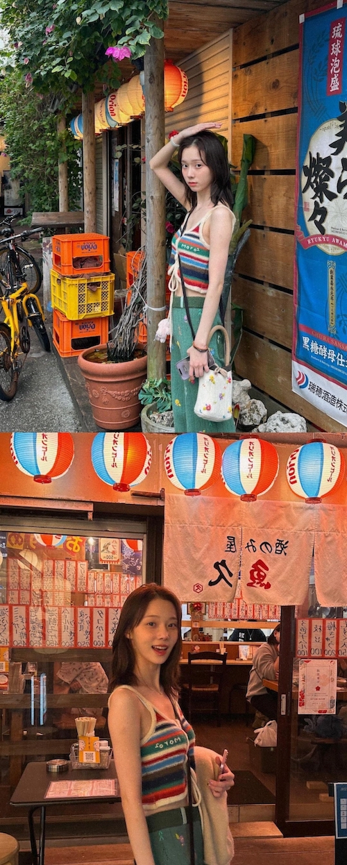 aespa・ウィンター