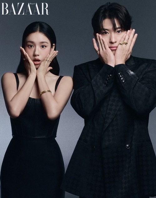 アン・ウンジン、DEX