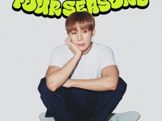 INFINITE・ソンギュ、27日開催のファンミチケットが全席即完売！ 変わらぬ人気を証明