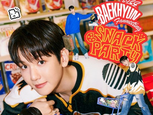 “レーベル設立”したEXO・ベクヒョン、単独ファンミツアー開催へ！チケット代は業界最安レベル