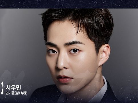 2024年に注目すべき“演技ドル”はEXO・シウミン！主演作『社長ドル・マート』でMZ世代から熱視線