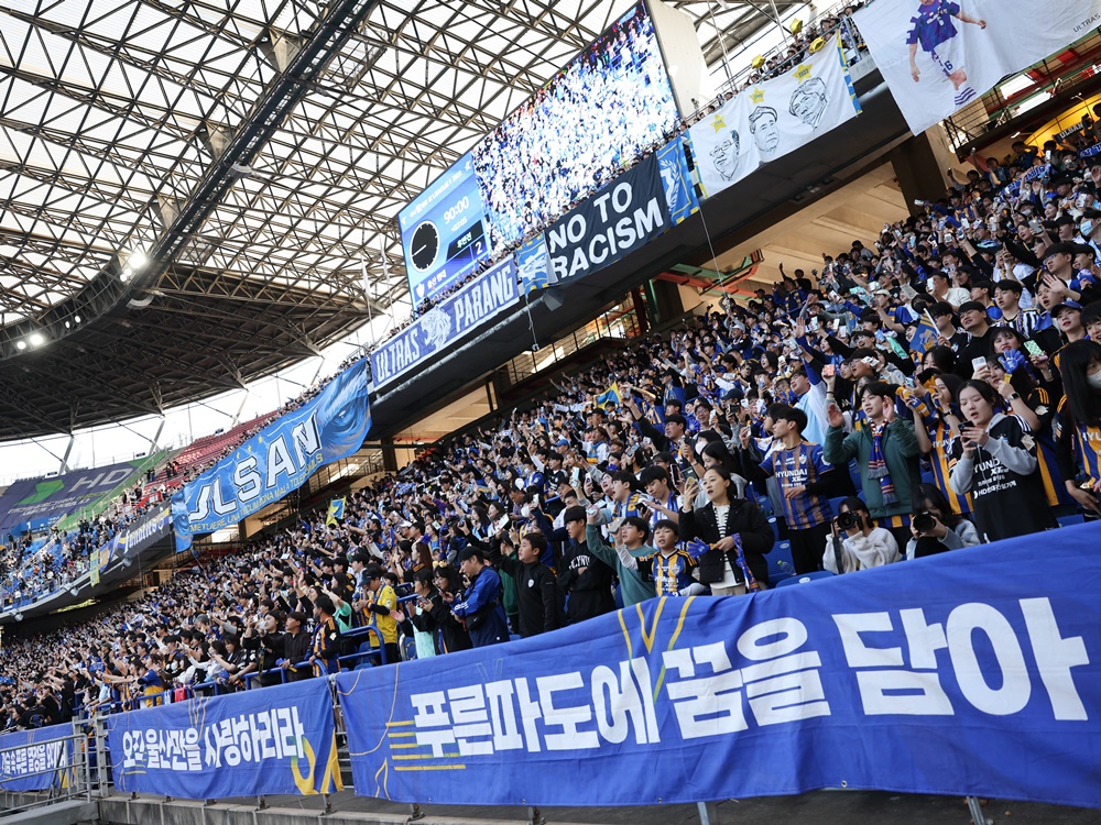 1部は前季比115％増！韓国Kリーグ、2023年の「入場料収入」「平均客単価」を発表。その数字は…