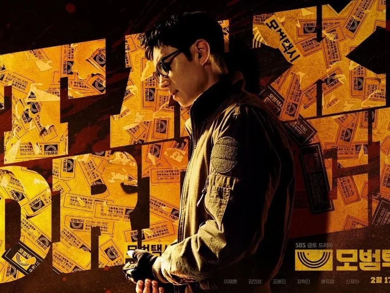 “ダークヒーローが通じた” イ・ジェフン主演『模範タクシー2』がアジアのエミー賞で最優秀賞！