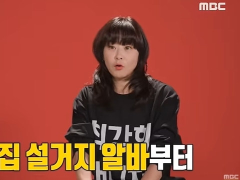 現役女優なのにお清掃代行バイト中!? チェ・ガンヒの驚きの近況「精神的に健康に…」