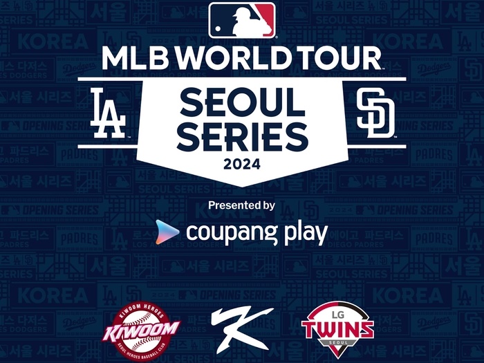 大谷らスター集結だが…注目のMLB韓国開幕戦、チケット購入は「Coupang  Wow会員」のみ可能