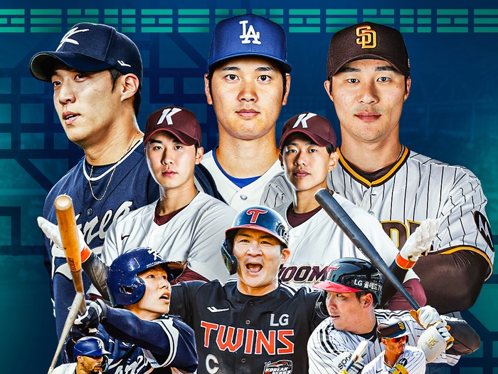 韓国で開催、“大谷＆山本”ドジャースVS“ダルビッシュ＆松井裕”パドレスの開幕戦チケットが8分即完！